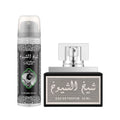 Sheikh Al Shuyukh with 50ML Deo