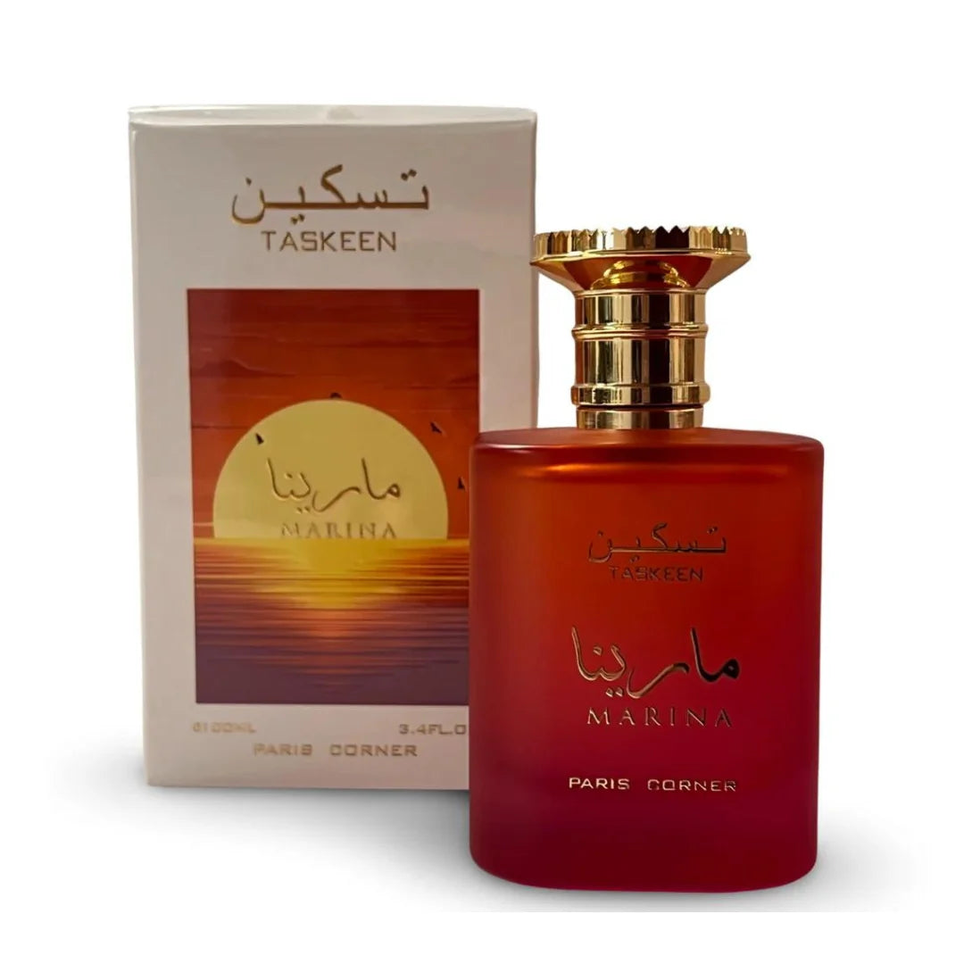 تاسكين مارينا 100مل