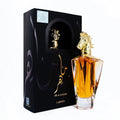 Maahir 100ML