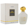 عطر أدماير 100 مل